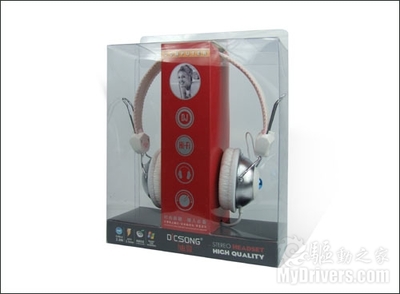 小巧时尚头戴式耳机 迪声CD-830正式上市